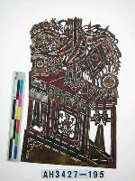 藏品(影戲道具－大帳)的圖片